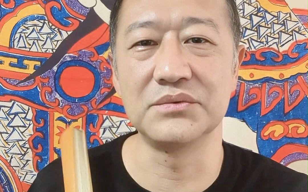 打引号的爱好者