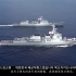 韩国海军军力展示，韩国网友：我们的造船业全球数一数二，可以向世界出口军舰！！