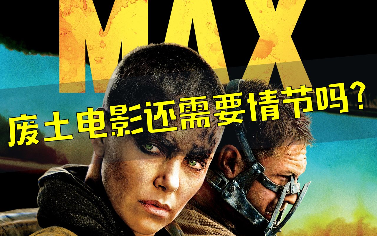 为什么最近废土猎人这么火我也看了一下真的很赞sexiezpix Web Porn