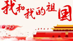 国际歌是咋回事 16c4faa3f255bebcf454095f26c6b26d693f6d28.jpg@280w_158h_1c_100q.jpg