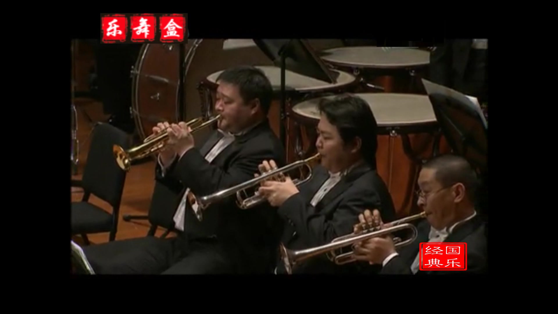 交响乐《红梅赞》演奏 中国交响乐团