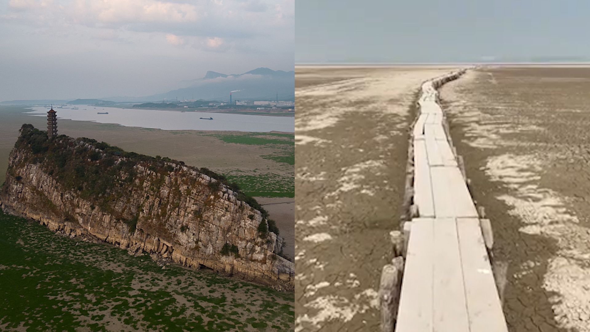 鄱阳湖缩水严重：大片可通航水域消失 2930米明代古桥露“真容”