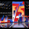 李德仁院士讲述科研传承：与导师共探师道，接力学科建设