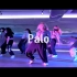 【牛人街舞】 Puri X Kilate Palo I TAERIN 编舞 I 7HILLS DANCE STUDIO