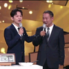 马少骅老师的获奖感言送给那些轧戏的演员，看看他们害不害臊