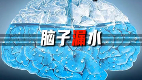 16ddc6bbe352a80be6b1b19919d37131fea7bd86.png@280w_158h_1c_100q.jpg