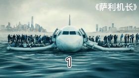 16de9ce73771d1fc2ff00462489e99875553709d.jpg@280w_158h_1c_100q.jpg