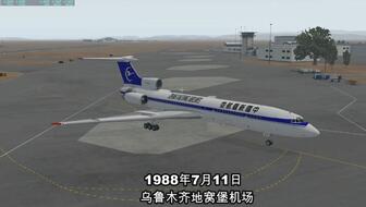 16deb905c5599aafcf1d404eef30fa3225be8fdc.jpg@336w_190h_1c.jpg