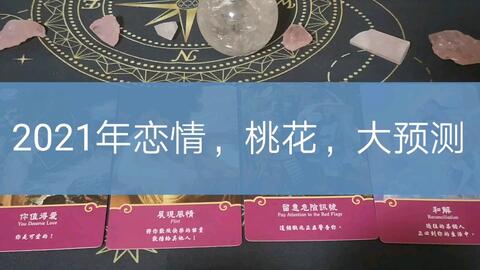 16df2b43d9c639bb90e56eaba2ec53824f95ff6d.jpg@480w_270h_1c