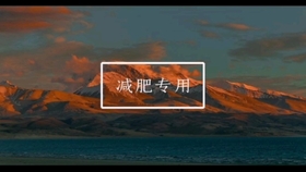 16e308e4bbc56b89a7ea5e0be7c8bfd290713ff4.jpg@280w_158h_1c_100q.jpg