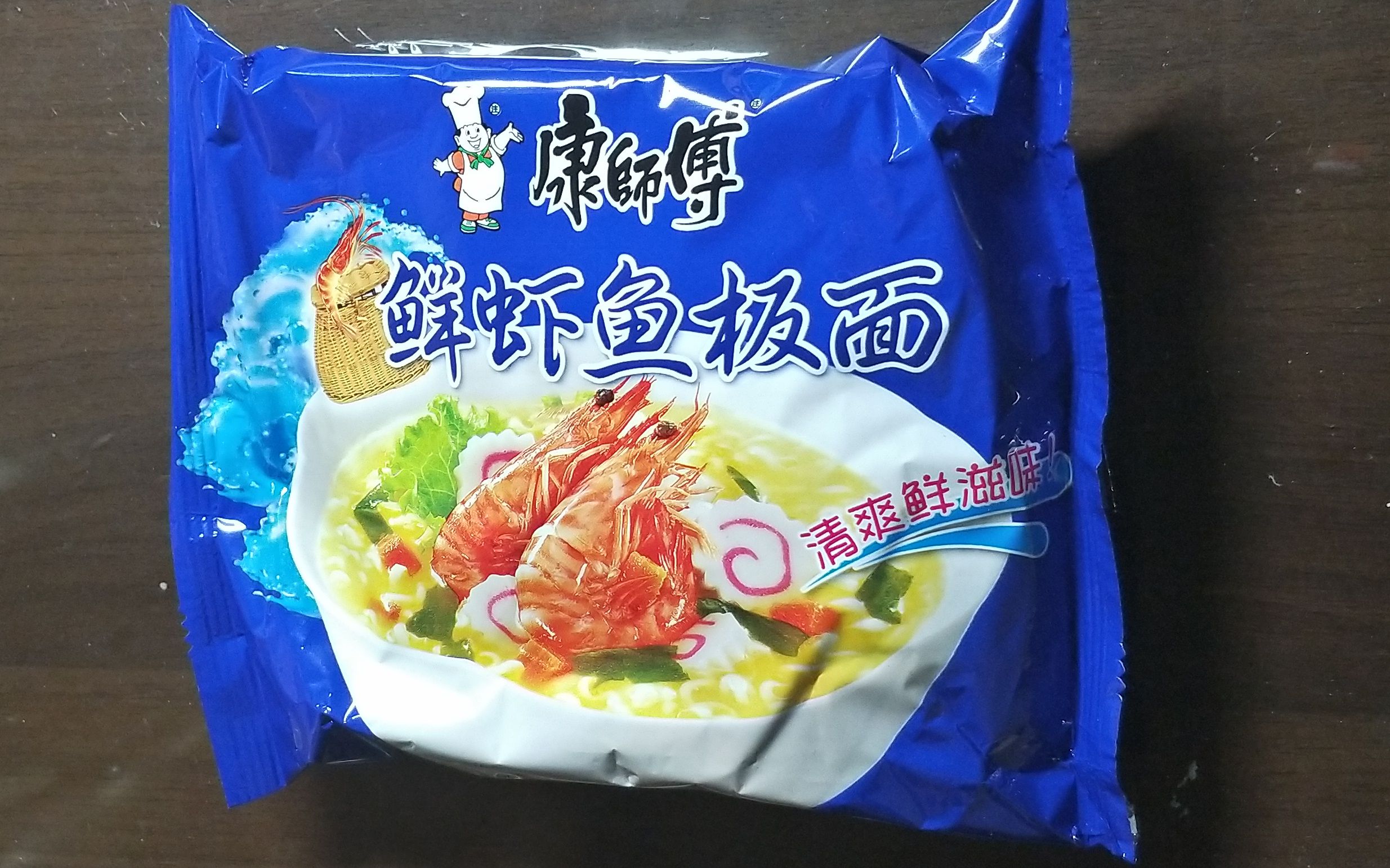 康师傅 鲜虾鱼板面(5p) | KSF Instant Noodles-Fish & Shrimp Flv(5p) 525g ...