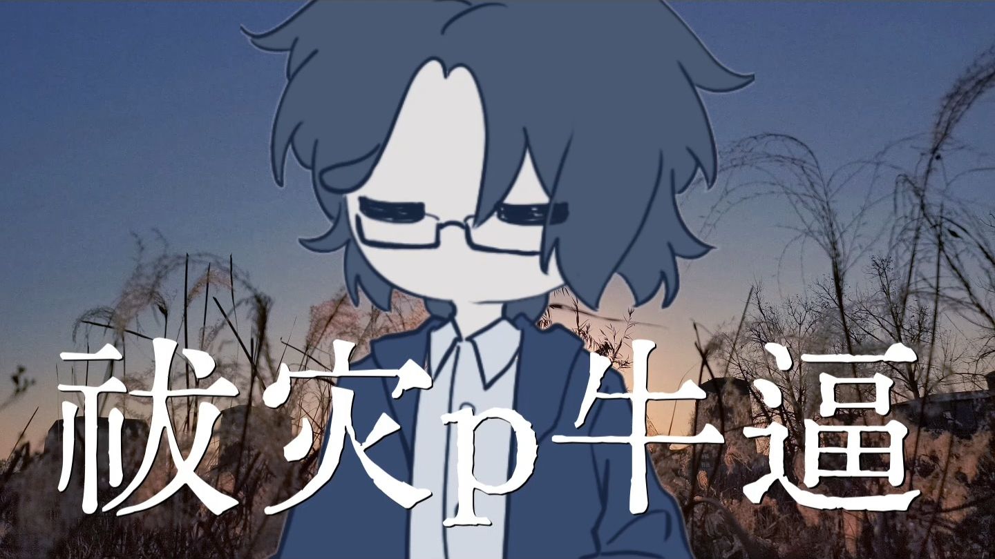 洛天依V4 (Unknown) - Vocaloid Database