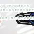 好价|维迈通V9S V9X V8S摩托车头盔蓝牙耳机全盔内置对讲专用配件骑行JBL单元 V8S全套配件（绿色+银色装饰条