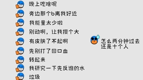 1700e90f7c4f13e561d763a2539ec42f4a1d1d07.jpg@280w_158h_1c_100q.jpg