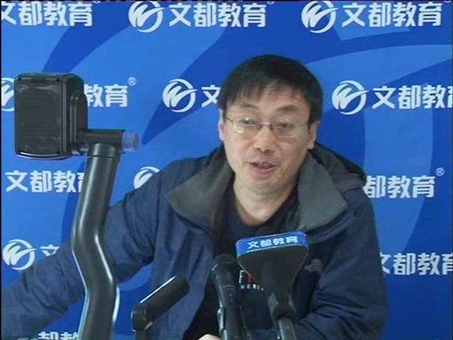 18考研数学基础线代汤家凤(8)