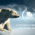 动画短片 [Global] 呼吁阻止全球变暖