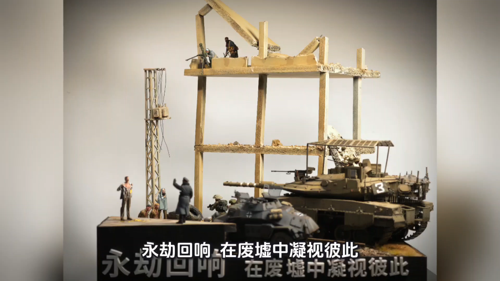2026【一个月的战争参赛作品】永劫回响