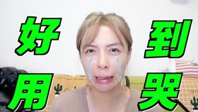 随时都可以 170737806ea5b67297a305d9f72d6dc55375782c.jpg@280w_158h_1c_100q.jpg