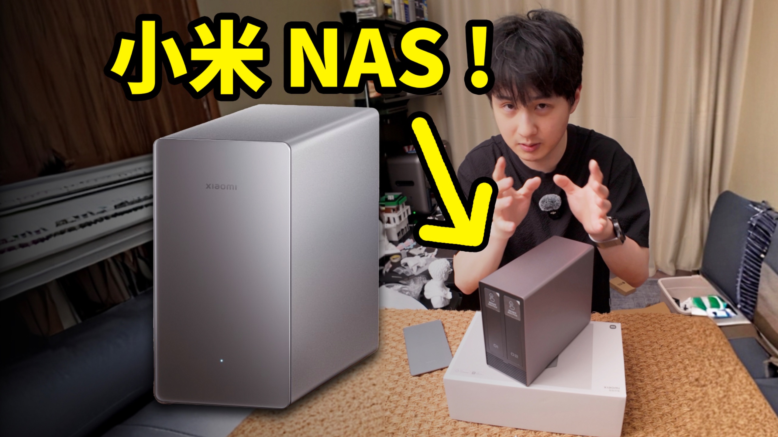 【小抱】小米NAS终于来了...