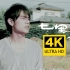 【4K重制丨开口脆】周杰伦 - 七里香MV修复版！发行于2004《七里香》同名专辑