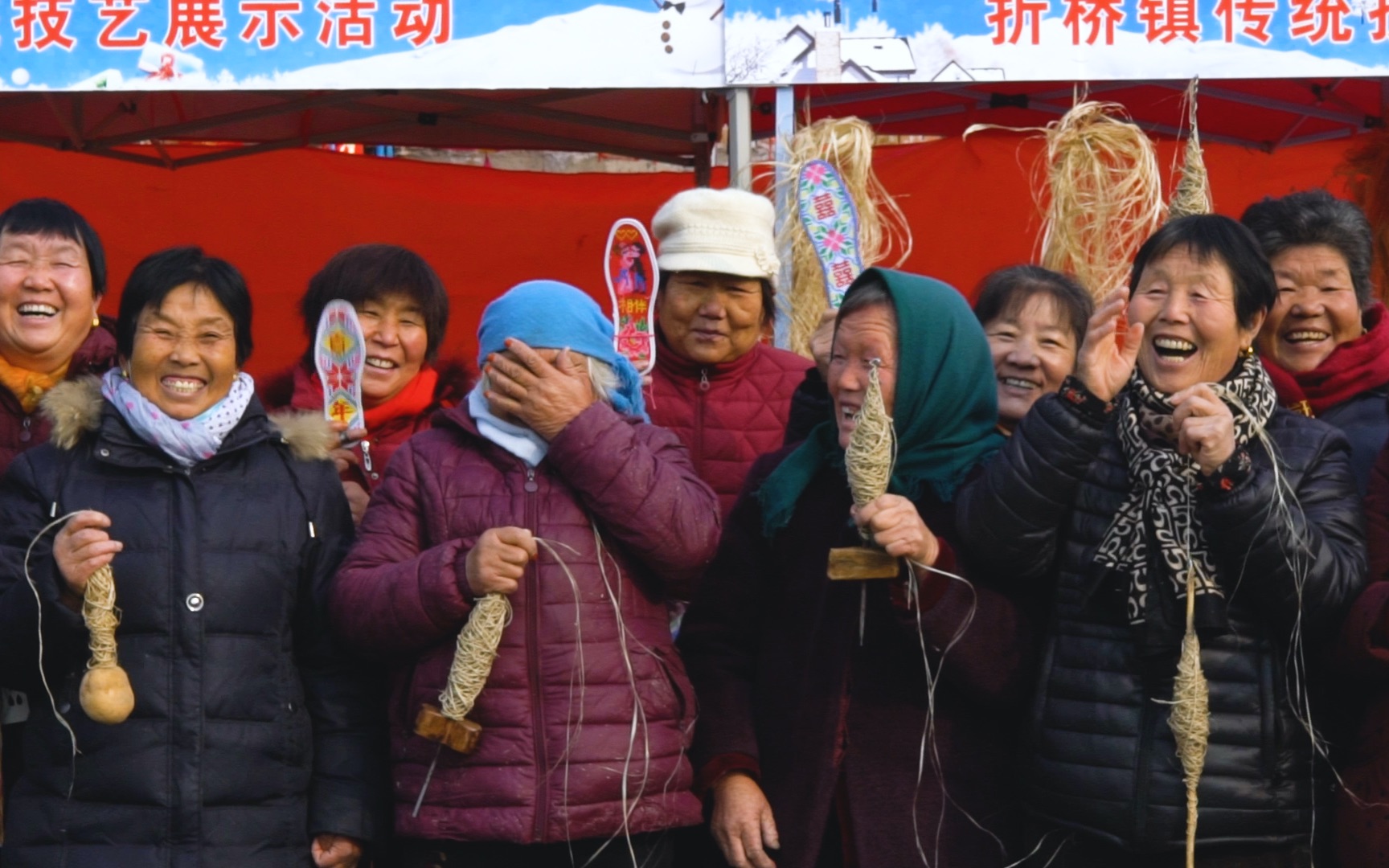 《花开河州》下集