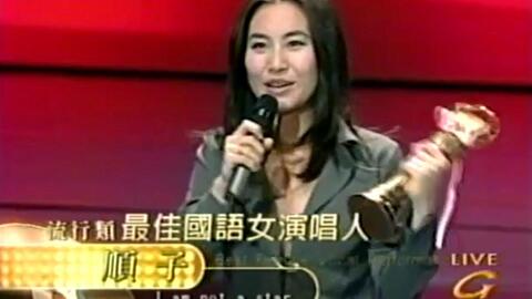 顺子哪里人 170ec4a98f7653202781e75b97f37d0707ebbc8a.jpg@480w_270h_1c