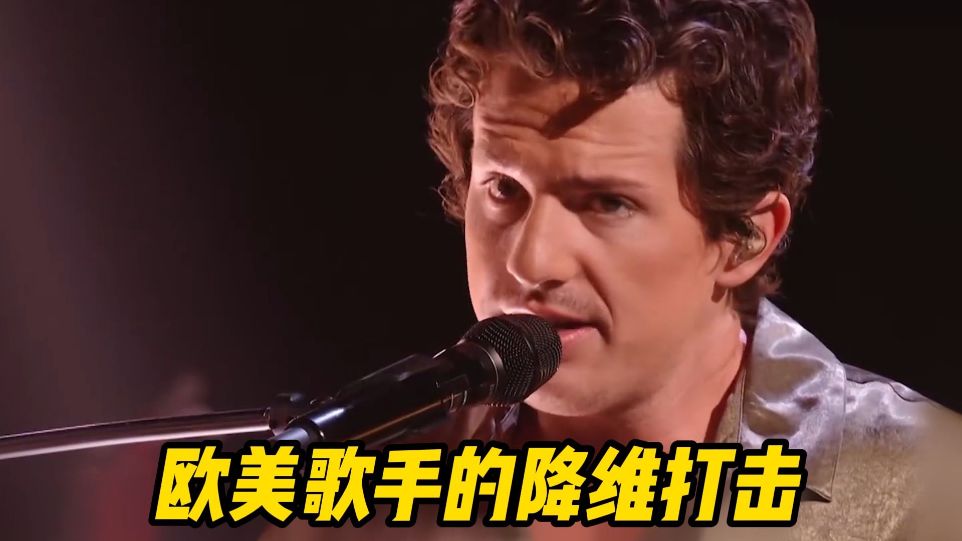 ⚡五十首欧美顶尖歌手代表作，带你重登世界音乐的巅峰高度！⚡