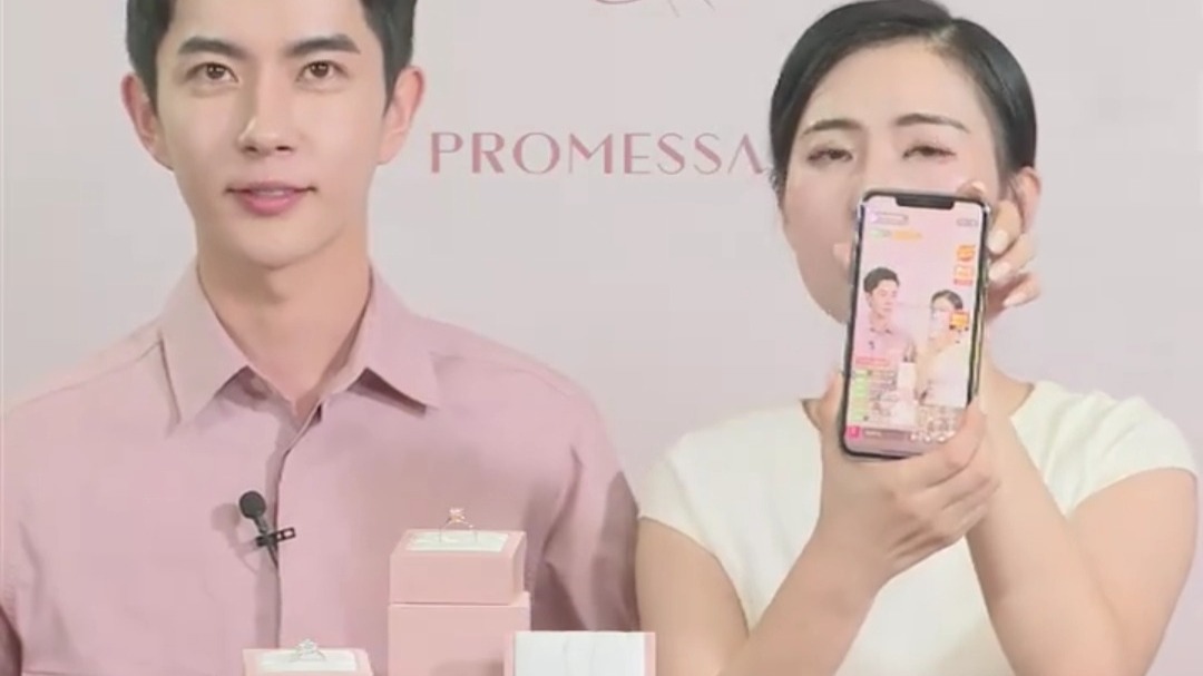 于朦胧周生生直播cut