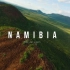 【8K】拥抱纳米比亚——心之所向，步履以往