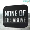 【国家地理频道】街头科学实验室 第1季 None Of The Above Season