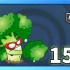 Pvz2植物测评 大力花菜力气不大！