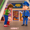 洛米益智动画:小朋友们在商场坐电梯一定要注意安全哦 益智动画 儿童安全意识 幼儿教育启蒙 儿童早教动画