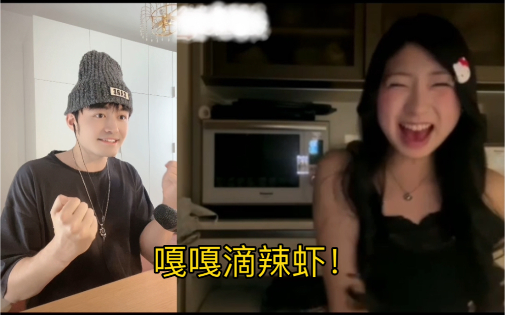 当我对日本人用不知火舞语录！！！