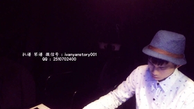 上心郑欣宜简谱_郑欣宜胖瘦对比照