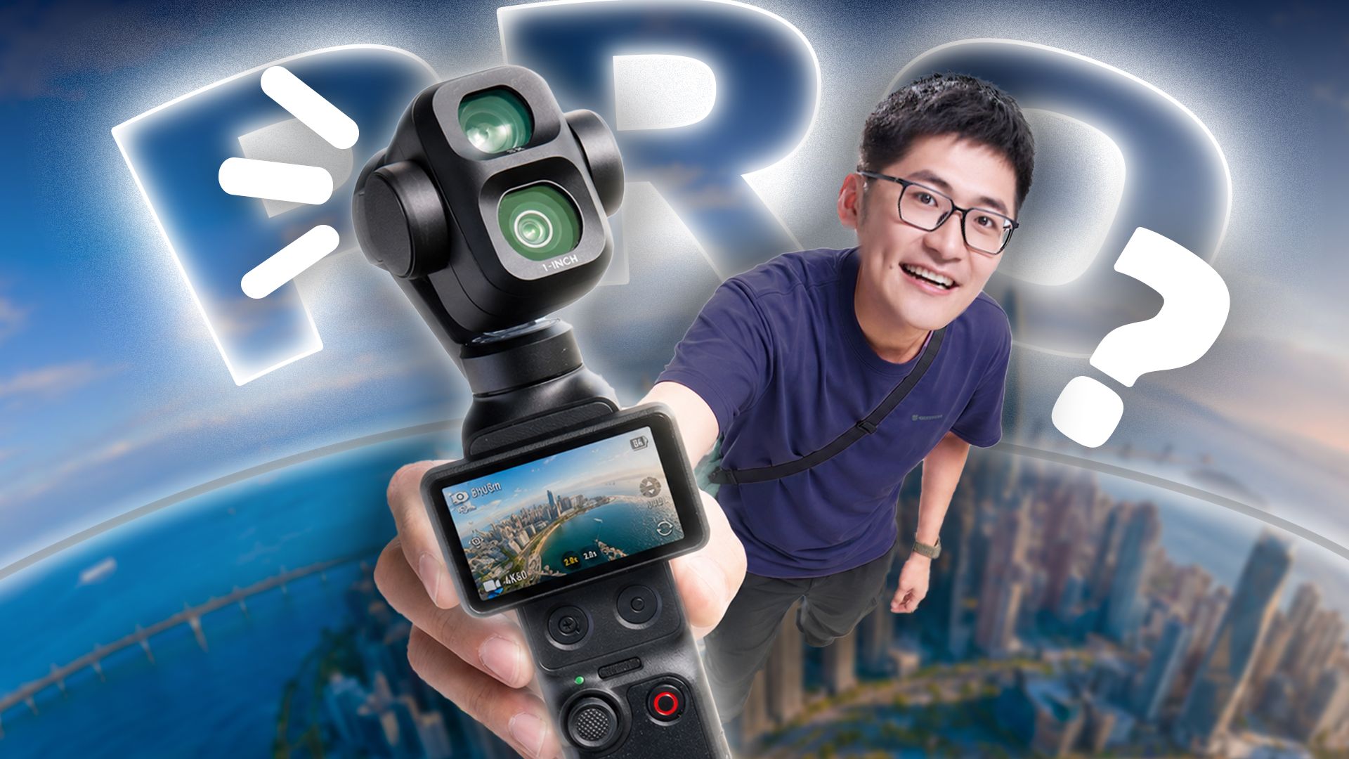 大疆Pocket 4P，到底 Pro 在哪？