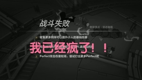 什么时候可以放弃治疗 172c4bc5262cd6ede2e15c8e11dc46dbd55fc81f.jpg@280w_158h_1c_100q.jpg