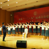 《万疆》合唱