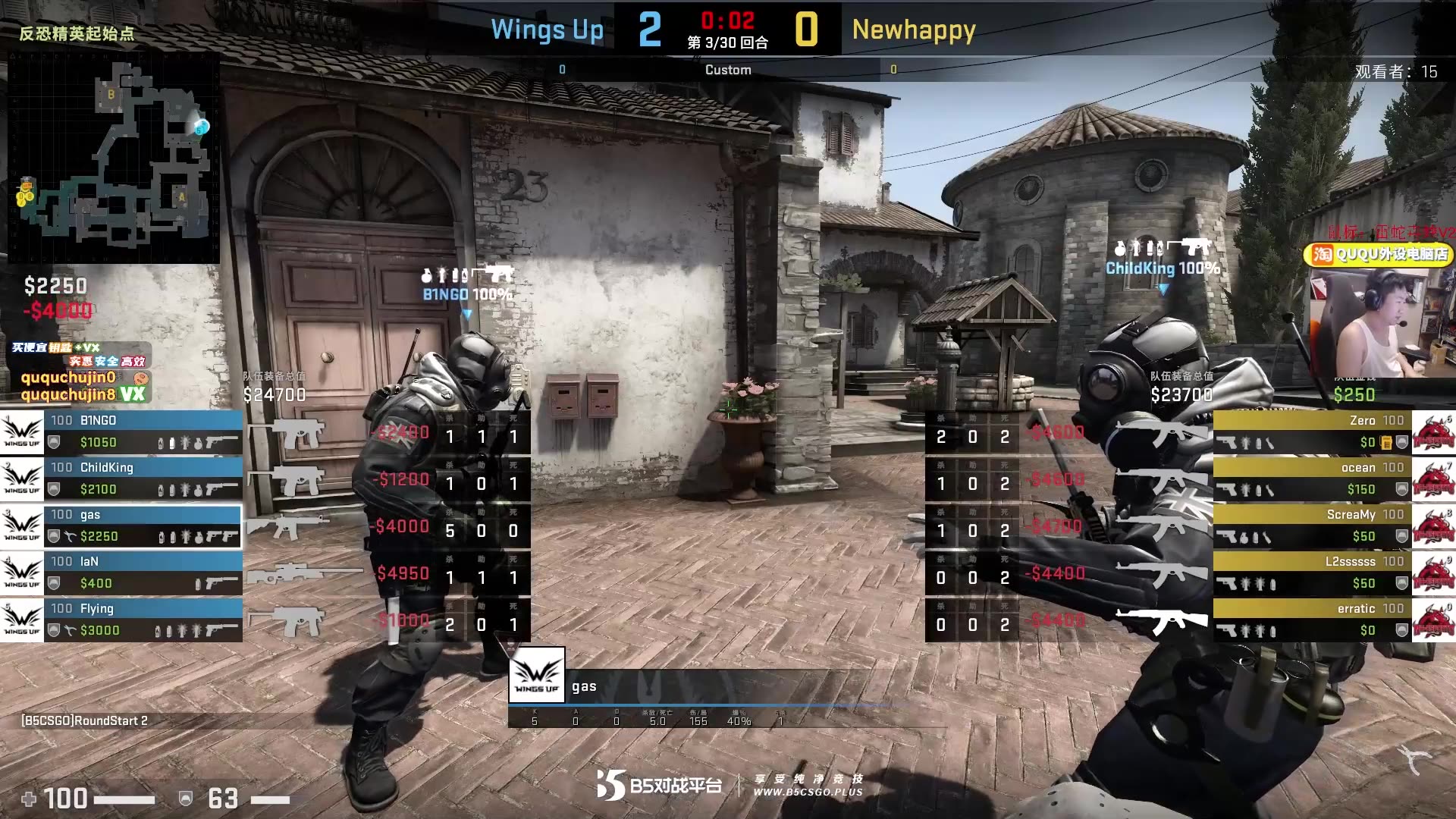 ECL墨尔本 WingsUpOG 送OG回家！