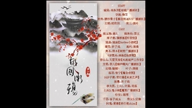 173a9e6ecb429434fb88cd216ab005a5b2eee201.jpg@280w_158h_1c_100q.jpg