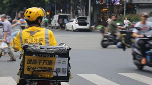 怎么成为京东外卖正式骑手 173e54be5452058bcea4807e053fbc9e10dca920.jpg@310w_174h_1c_100q.jpg