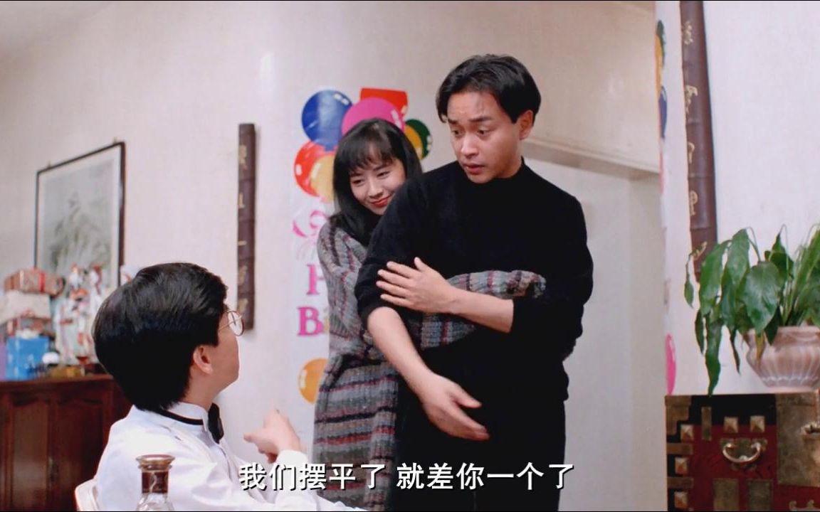 电影剪辑家有喜事哥哥和毛舜筠
