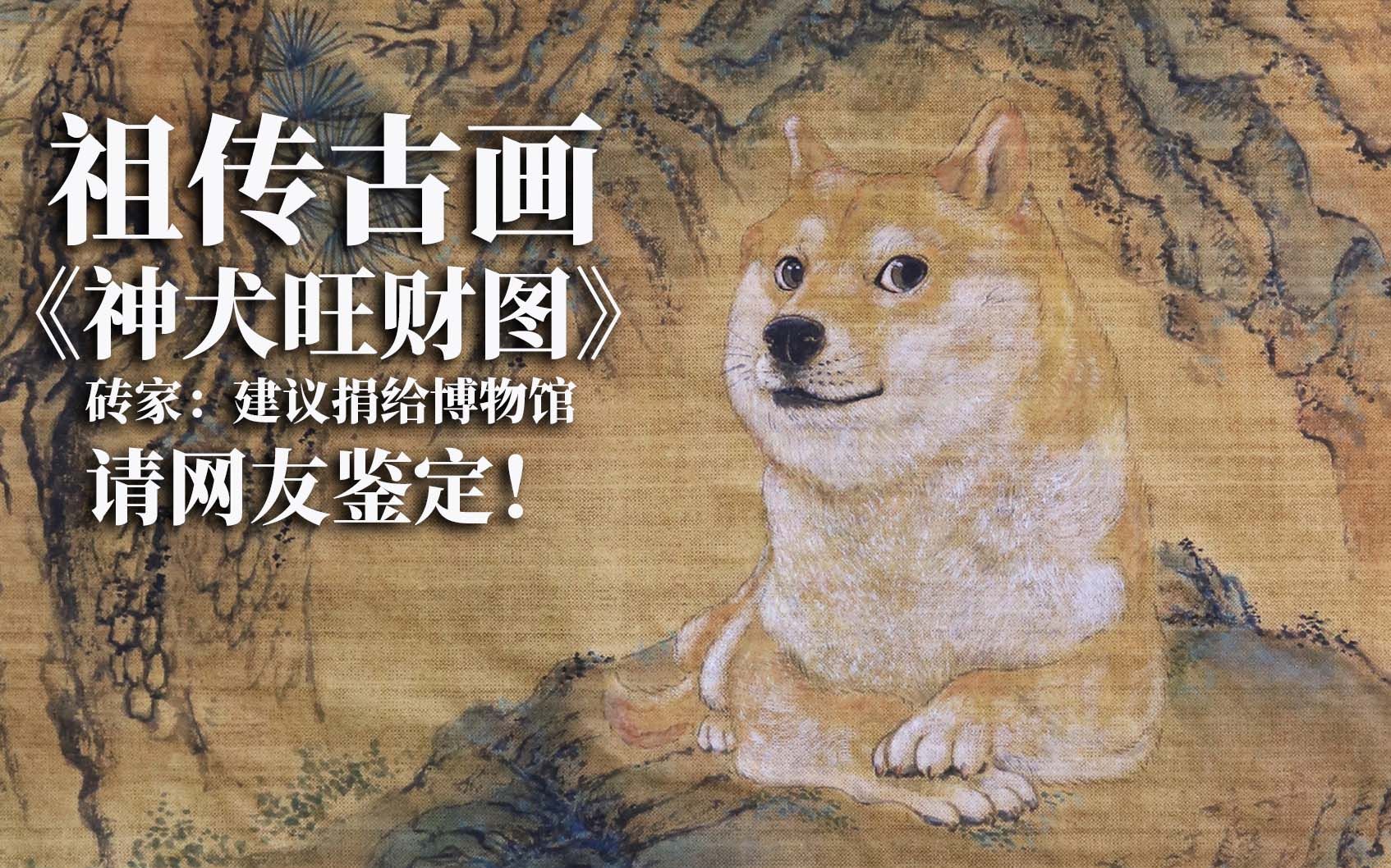 神犬小七第二季|平面|海报|刘老师胖乎乎 - 原创作品 - 站酷 (ZCOOL)