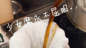 煮玉米热水下锅行吗 174e5f08870f3d8dd101dce63729b7ec23215ace.jpg@280w_158h_1c_100q.jpg