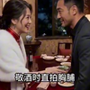 xb漫剧-sd-0406公司素材clr-纸巾的故事-原片-无剧名-迭代FK-hg
