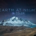 夜色中的地球【纪录片】全6集1080p【中英字幕】