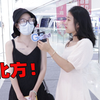 “老铁”是什么意思？想不到还有00后不知道是这地区的方言