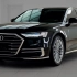 新车抢先看——2021款 Audi A8L