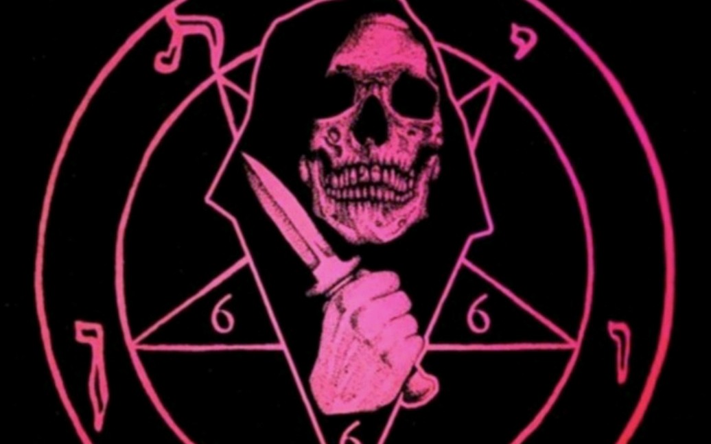 [Phonk] Killers From The Northside (Sped Up)