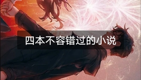 17774fe48ae87ac2d29a46076eca6e400546cc0b.jpg@280w_158h_1c_100q.jpg