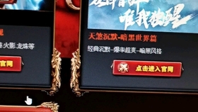 177b755bfd6c16a2d7cff899e2515b3fb7add22c.jpg@280w_158h_1c_100q.jpg